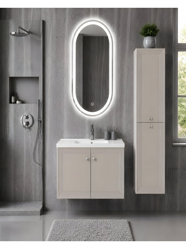 Etiler 65 Cm Banyo Dolabı