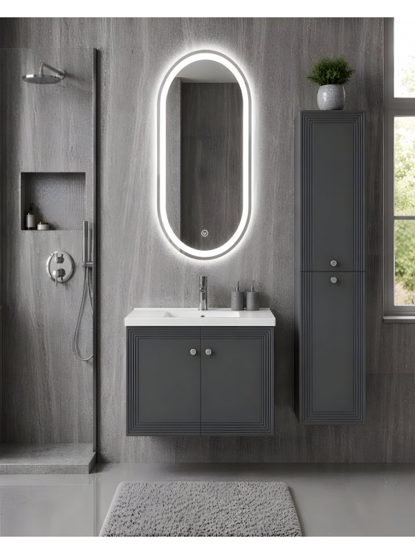 Etiler 80 Cm Banyo Dolabı